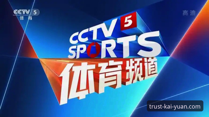 开元体育官方下载 vs 安装失败：最新版本v2.9.0安装受阻的终极解决方案
